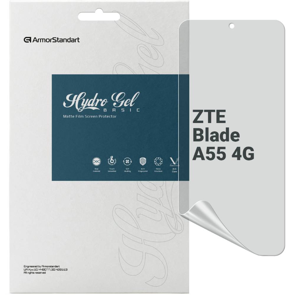 Гідрогелева плівка ArmorStandart Matte для ZTE Blade A55 4G (ARM81352)