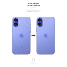 Захисна плівка ArmorStandart на задню панель для Apple iPhone 16 Carbone (ARM79601)