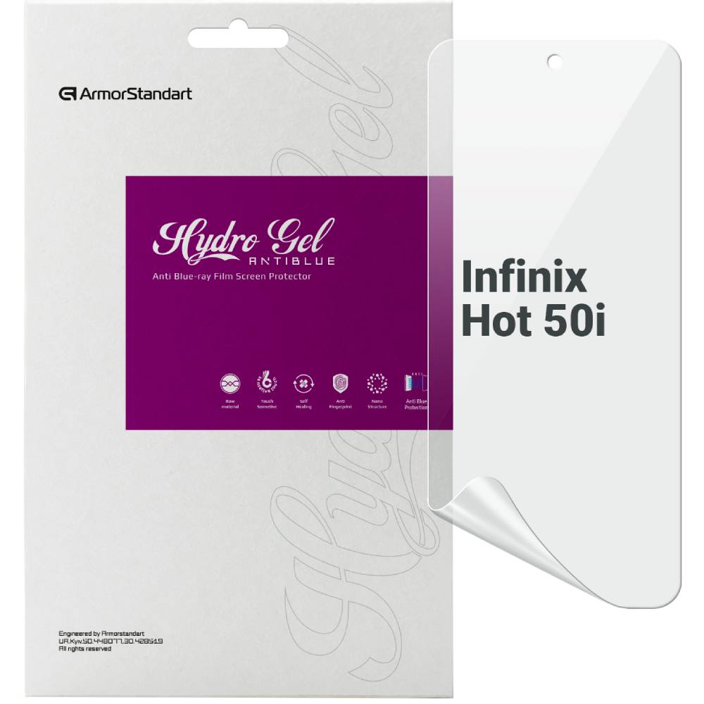 Гидрогелевая пленка ArmorStandart Anti-Blue для Infinix Hot 50i (ARM80924)