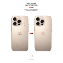 Защитная пленка ArmorStandart на заднюю панель для Apple iPhone 16 Pro Carbone Silver (ARM79610)