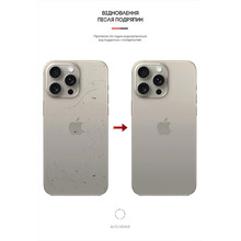 Захисна плівка на задню панель ArmorStandart для Apple iPhone 16 Pro Max Carbone (ARM79613)