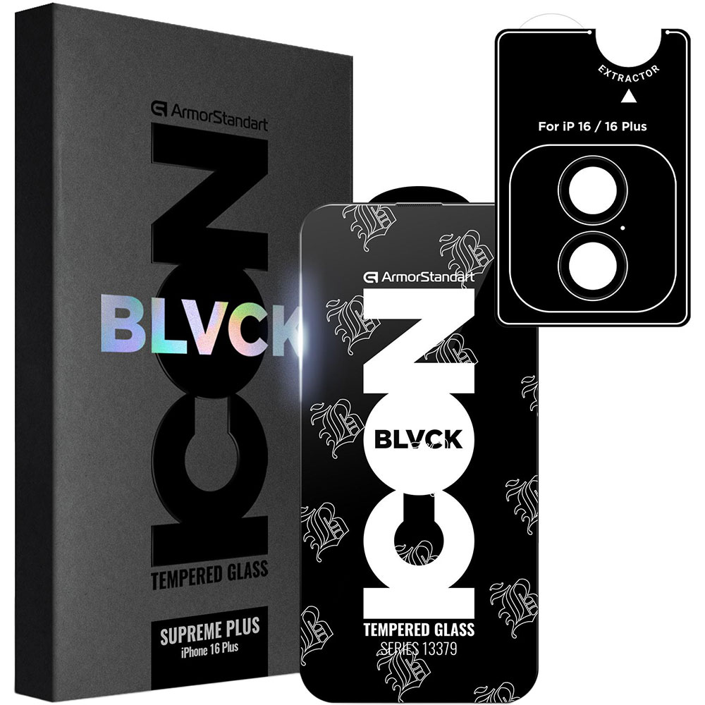 Защитное стекло ARMORSTANDART Supreme Plus Black Icon для Apple iPhone 16 (ARM81395)
