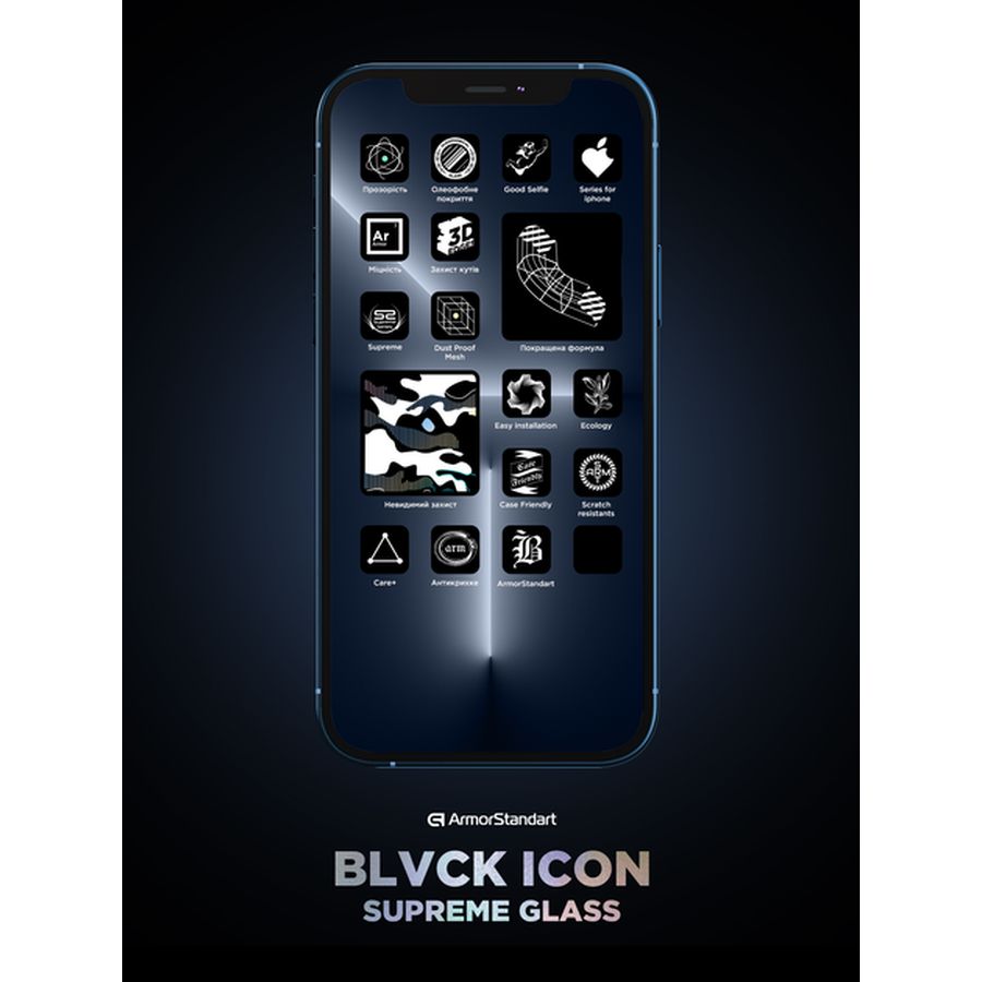 Изображение Защитное стекло ARMORSTANDART Supreme Plus Black Icon для Apple iPhone 16 (ARM81395)