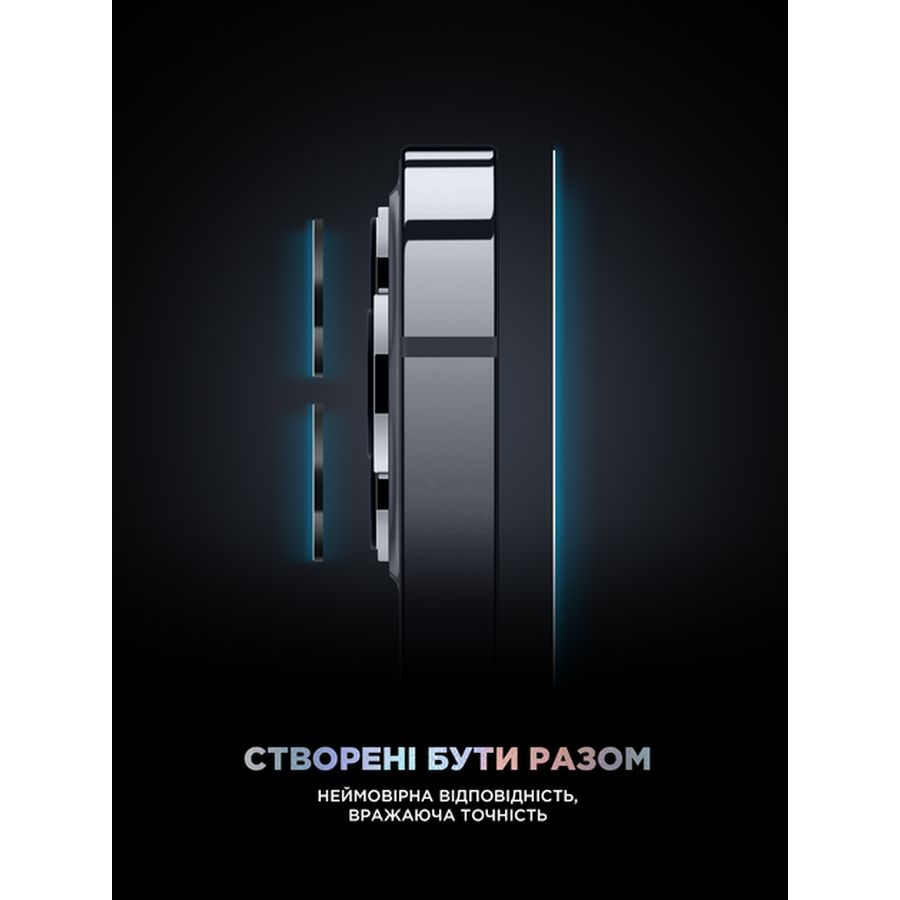 Захисне скло ARMORSTANDART Supreme Plus Black Icon для Apple iPhone 16 Plus (ARM81396) Покриття глянець