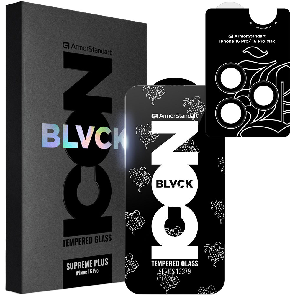 Захисне скло ARMORSTANDART Supreme Plus Black Icon для Apple iPhone 16 Pro (ARM80298)