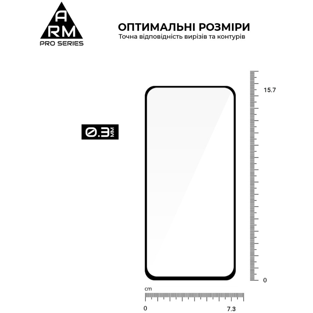 Защитное стекло ARMORSTANDART Pro для Samsung Galaxy S24 FE Black (ARM76972) Тип стекло