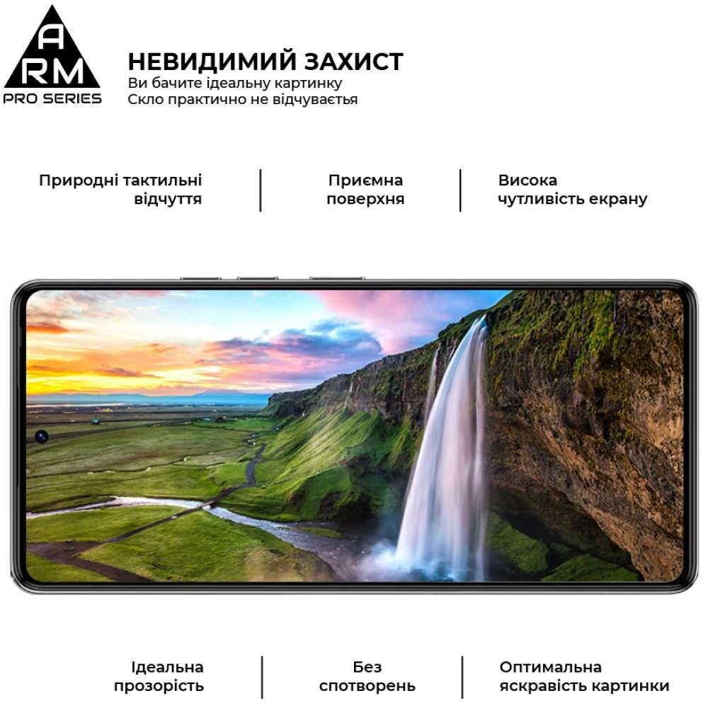 Защитное стекло ARMORSTANDART Pro для Tecno Camon 30 (CL6) Black (ARM77128) Покрытие глянец