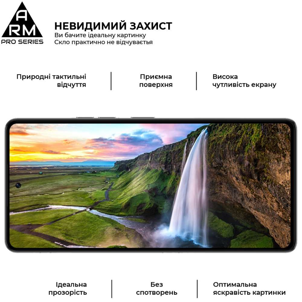 Защитное стекло ARMORSTANDART Pro для Tecno Pova 6 (LI7) Black (ARM78228) Покрытие глянец