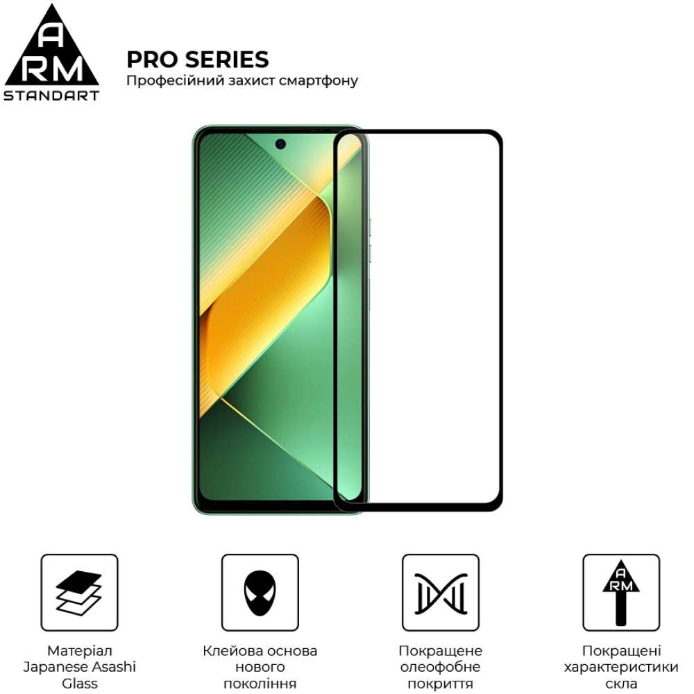 Защитное стекло ARMORSTANDART Pro для Tecno Pova 6 Neo (LI6) Black (ARM78227) Совместимость по модели  Tecno Pova 6 Neo