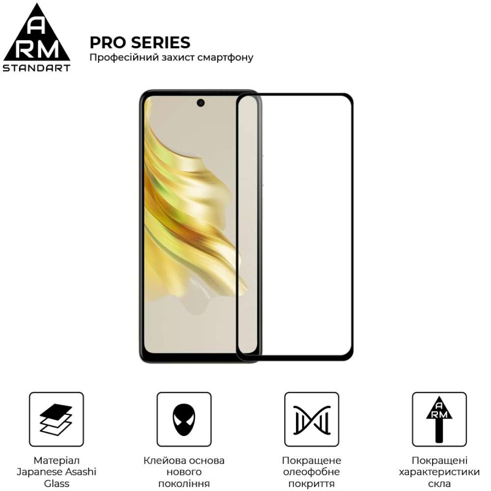 Захисне скло ARMORSTANDART Pro для Tecno Spark 20 Pro (KJ6) Black (ARM74387) Сумісність за моделлю Tecno Spark 20 Pro