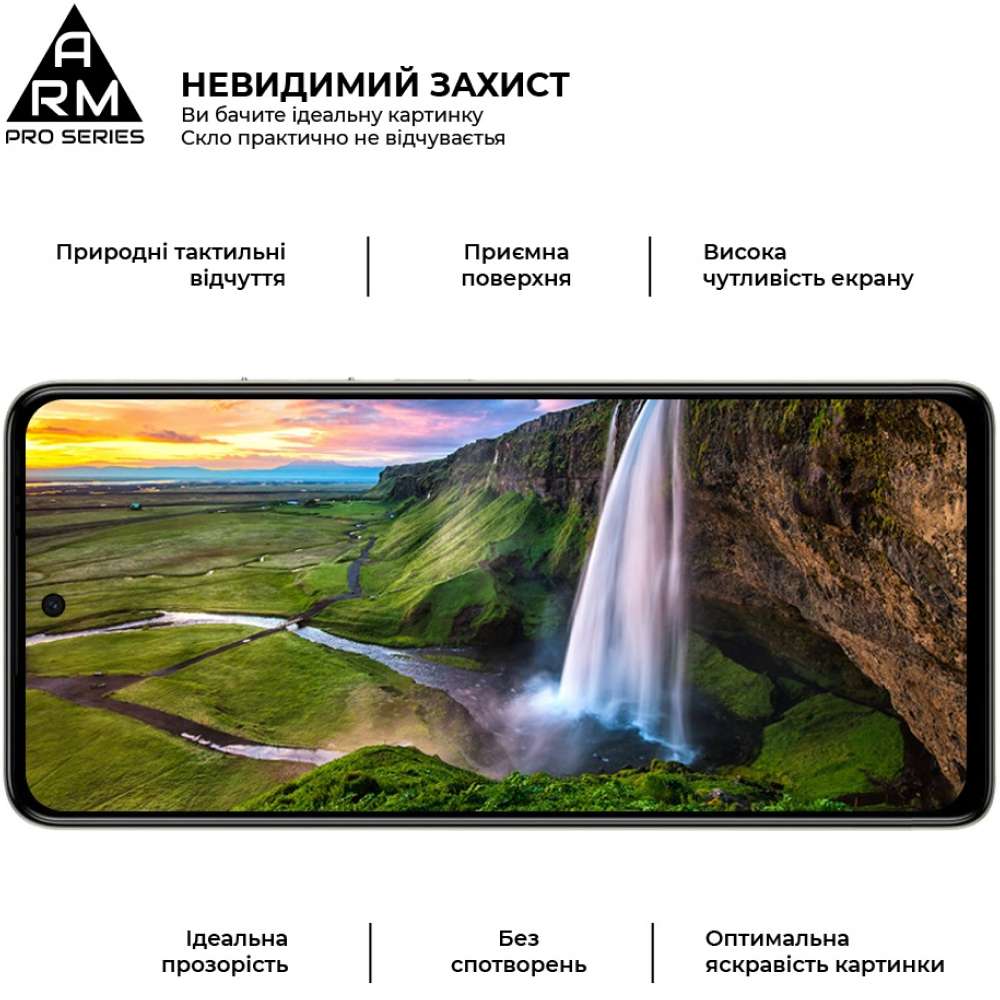 Защитное стекло ARMORSTANDART Pro для Tecno Spark 20 Pro (KJ6) Black (ARM74387) Покрытие глянец