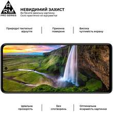 Захисне скло ARMORSTANDART Pro для Tecno Spark 20 Pro (KJ6) Black (ARM74387)