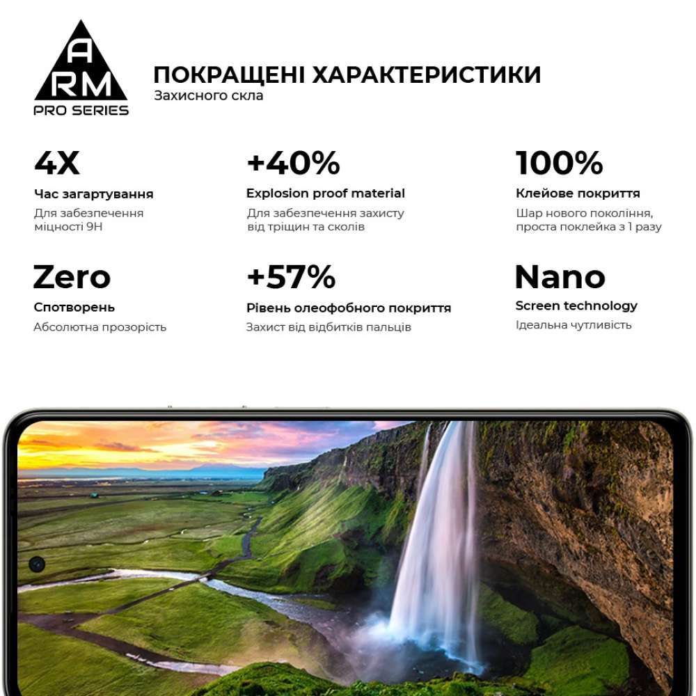 Захисне скло ARMORSTANDART Pro для Tecno Spark 20 Pro (KJ6) Black (ARM74387) Олеофобне покриття True