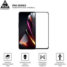 Захисне скло ARMORSTANDART Pro для ZTE Nubia Neo 2 5G Black (ARM78903)