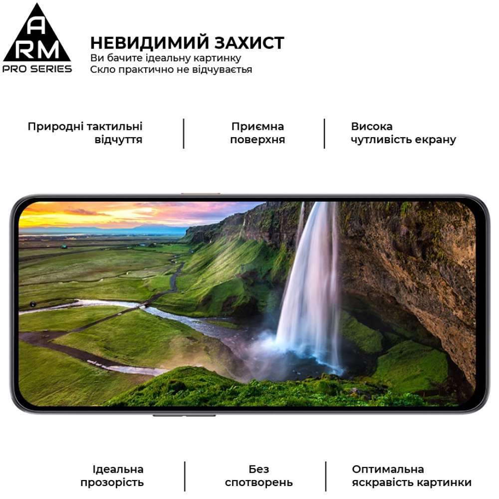 Захисне скло ARMORSTANDART Pro для ZTE Nubia Neo 2 5G Black (ARM78903) Сумісність за моделлю ZTE Nubia Neo 2 5G