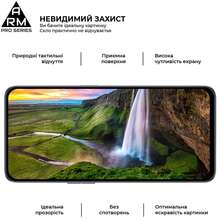 Захисне скло ARMORSTANDART Pro для ZTE Nubia Neo 2 5G Black (ARM78903)