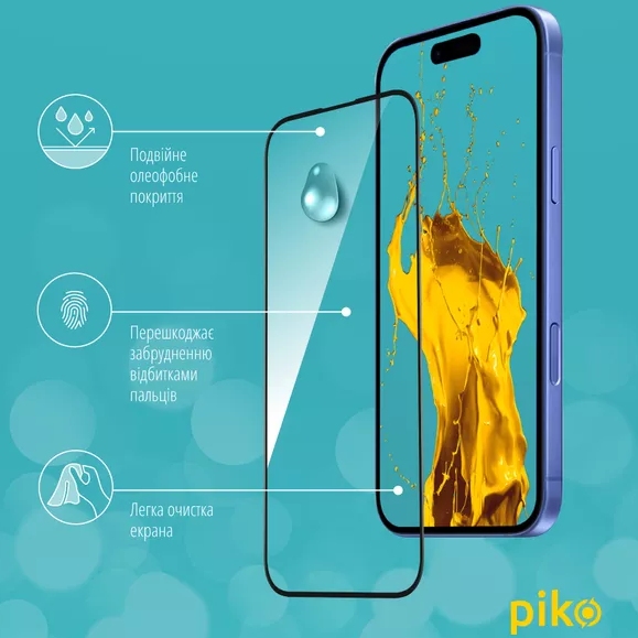 Захисне скло Full Glue PIKO для Apple iPhone 16 Black (1283126593383) Олеофобне покриття True