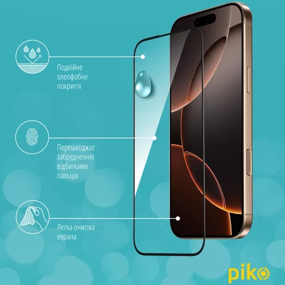 Захисне скло PIKO Full Glue для Apple iPhone 16 Pro Black (1283126593406) Олеофобне покриття True