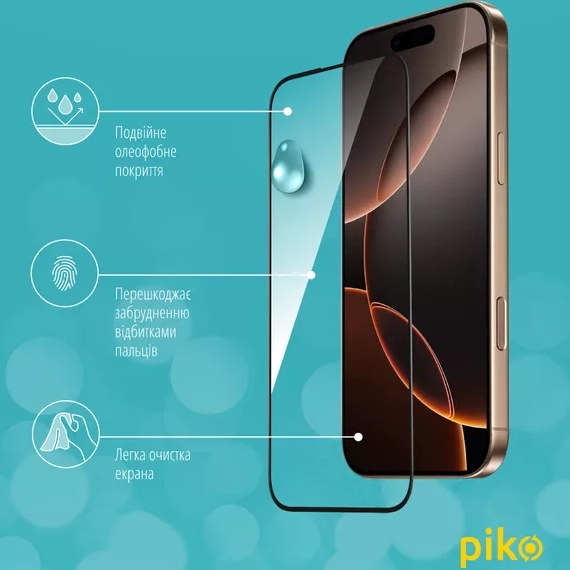 Захисне скло PIKO Full Glue для Apple iPhone 16 Pro Max Black (1283126593413) Колір чорний