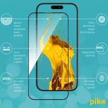 Захисне скло PIKO Full Glue для Apple iPhone 16 Pro Max Black (1283126593413)