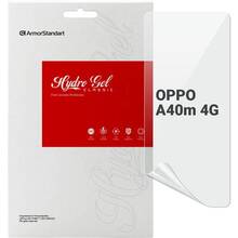 Гидрогелевая пленка ARMORSTANDART OPPO A40m 4G (ARM82440)