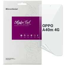 Захисна плівка ARMORSTANDART Anti-Blue для OPPO A40m 4G (ARM82442)