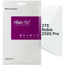 Захисна плівка ArmorStandart Anti-Blue для ZTE nubia Z50S Pro (ARM70677)