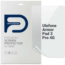 Гідрогелева плівка ArmorStandart Ulefone Armor Pad 3 Pro 4G (ARM80209)