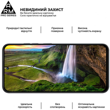 Защитное стекло ARMORSTANDART Pro для Tecno Spark Go 1 (KL4) Black (ARM81172)