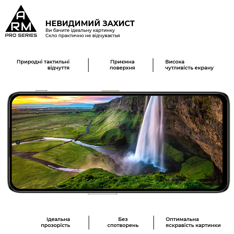 Защитное стекло ARMORSTANDART Pro для ZTE Nubia Focus Pro 5G Black (ARM78908) Тип стекло