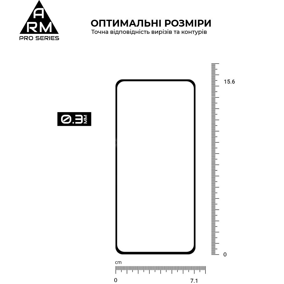 Защитное стекло ARMORSTANDART Pro для ZTE Nubia V60 Design Black (ARM78906) Совместимость по модели  ZTE Nubia V60 Design