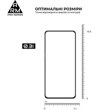 Защитное стекло ARMORSTANDART Pro для ZTE Nubia V60 Design Black (ARM78906)