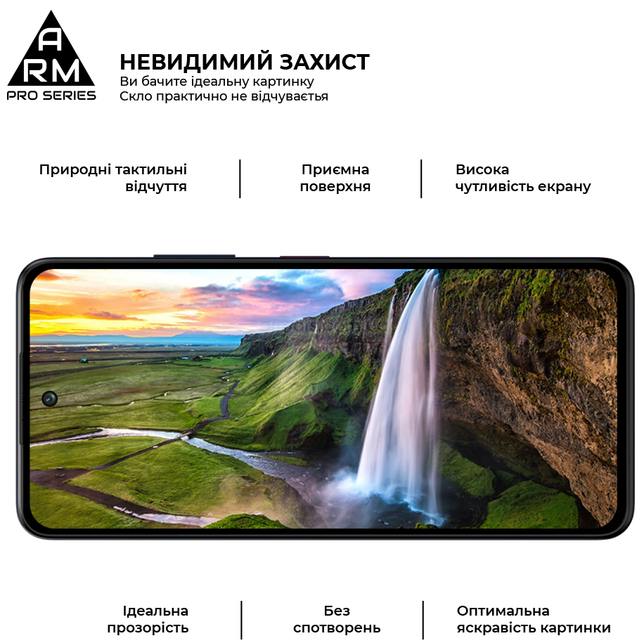 Защитное стекло ARMORSTANDART Pro для ZTE Nubia V60 Design Black (ARM78906) Тип стекло