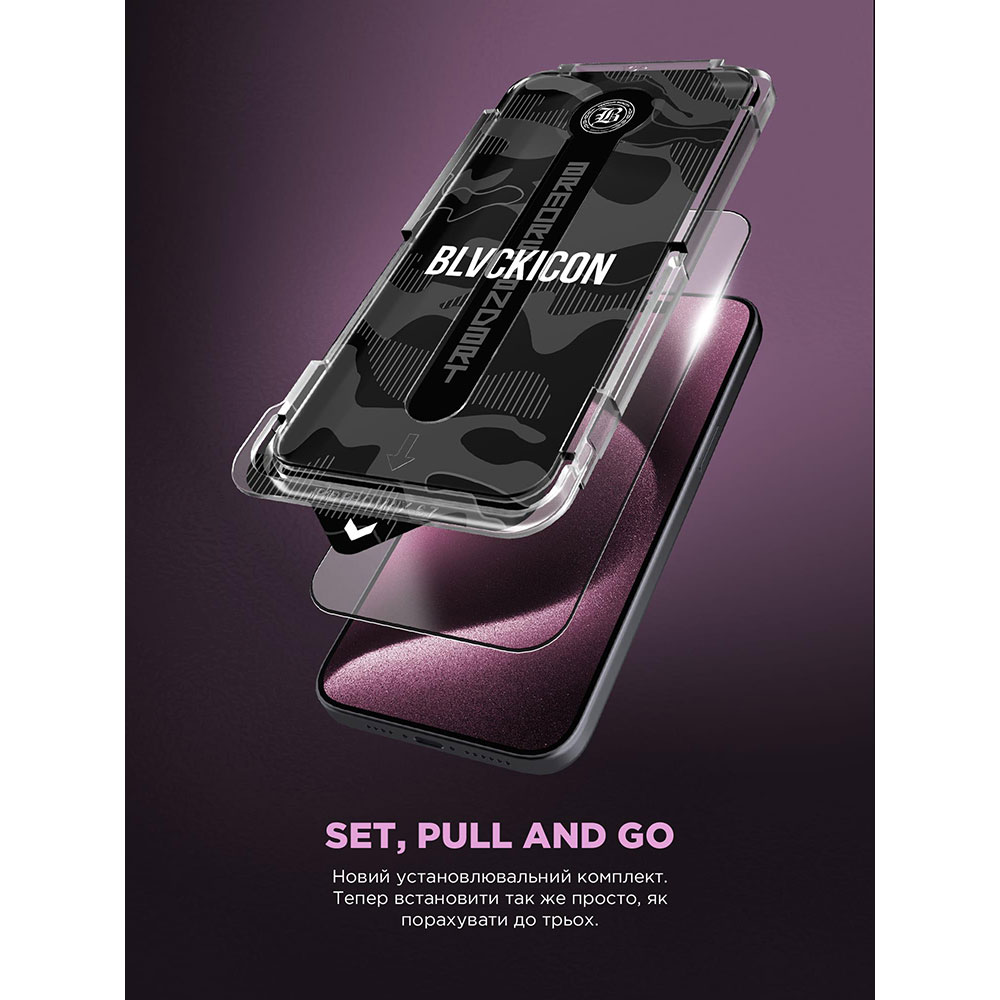 Защитное стекло ARMORSTANDART Black Icon Supreme EZ для Apple iPhone 16 + Аппликатор (ARM80848) Совместимость по модели  Apple iPhone 16