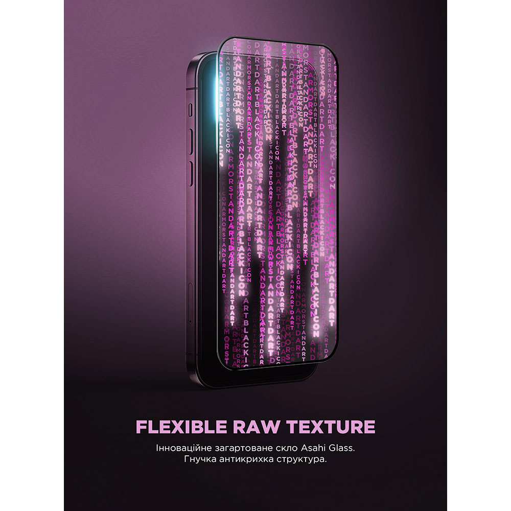 Защитное стекло ARMORSTANDART Black Icon Supreme EZ для Apple iPhone 16 + Аппликатор (ARM80848) Олеофобное покрытие True