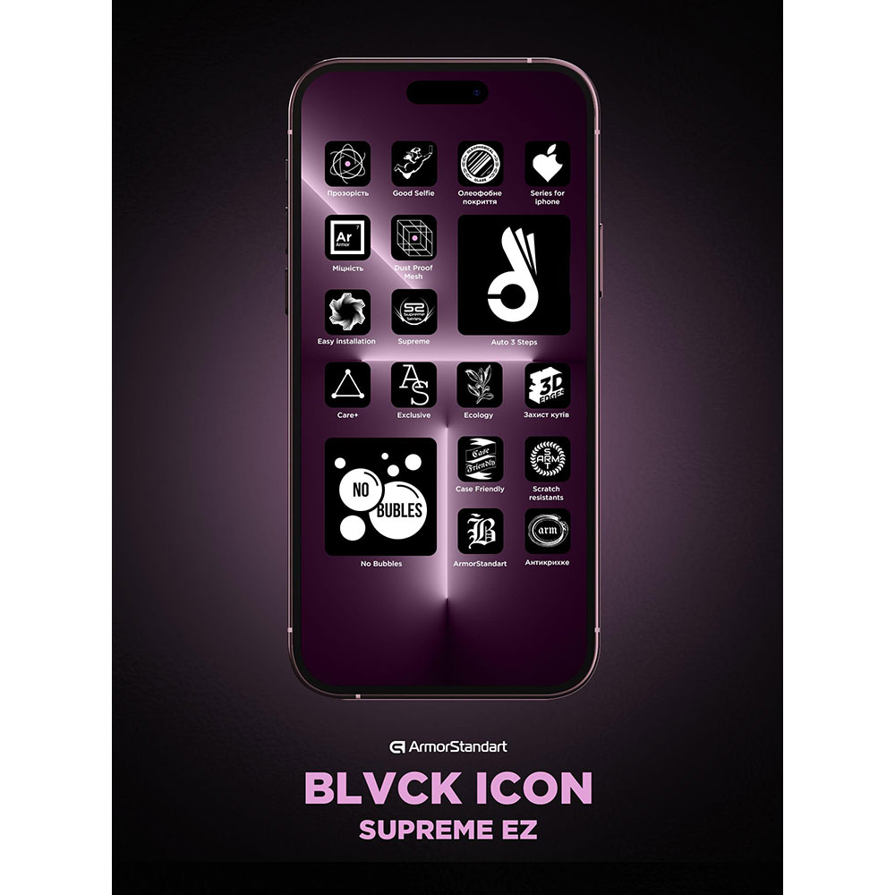 Покупка Защитное стекло ARMORSTANDART Black Icon Supreme EZ для Apple iPhone 16 + Аппликатор (ARM80848)