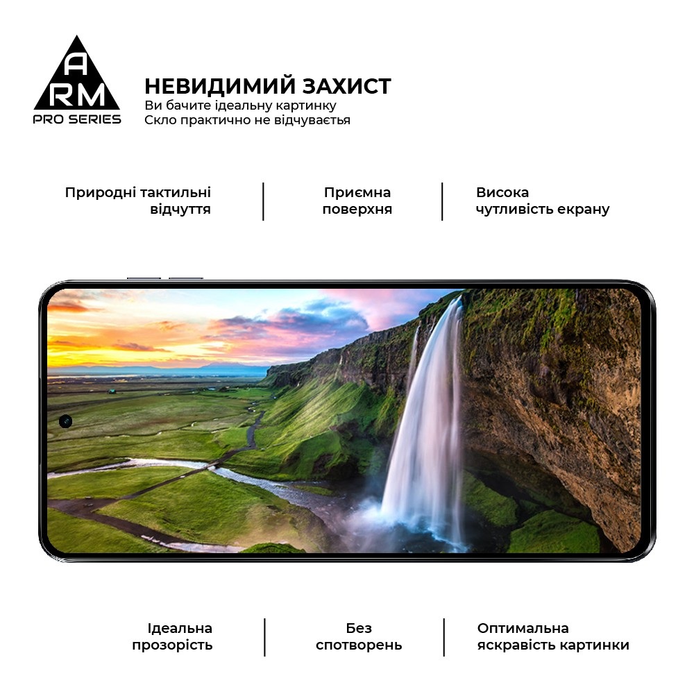 Защитное стекло ARMORSTANDART Pro для Realme 13 4G Black (ARM80503) Покрытие глянец