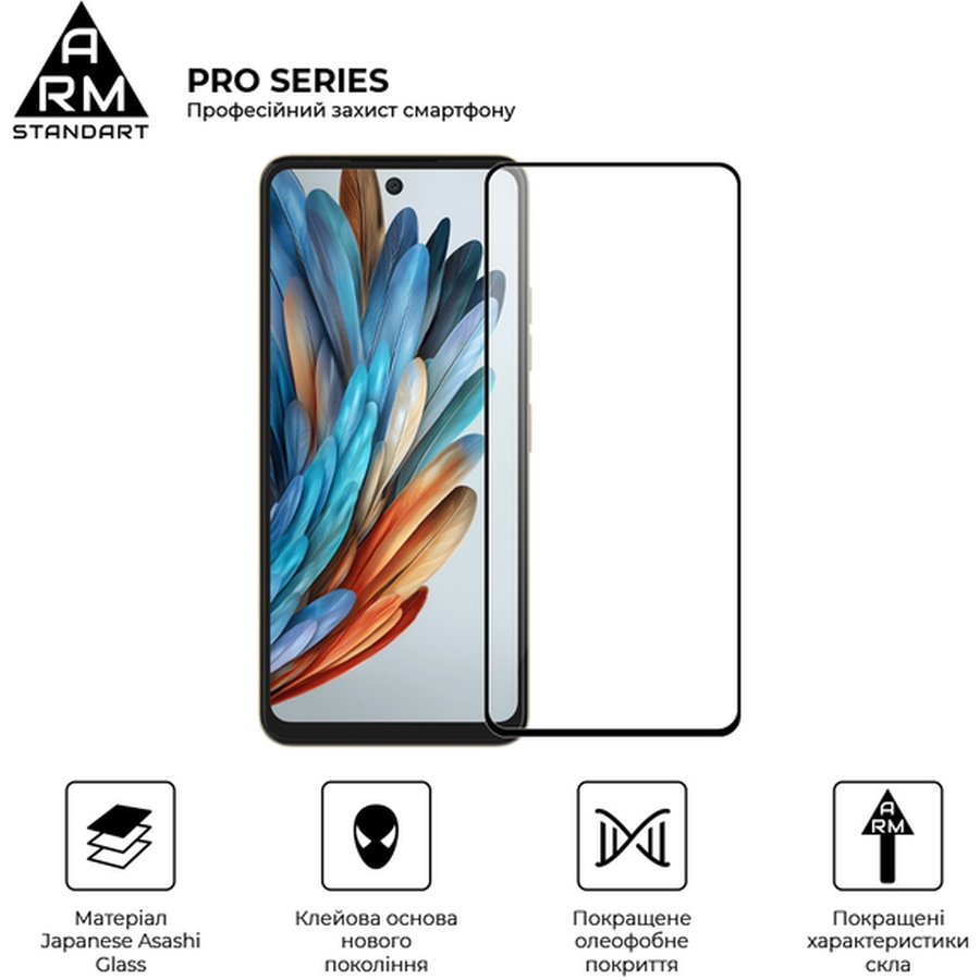 Захисне скло ARMORSTANDART Pro для ZTE Nubia Music Black (ARM78904) Тип скло