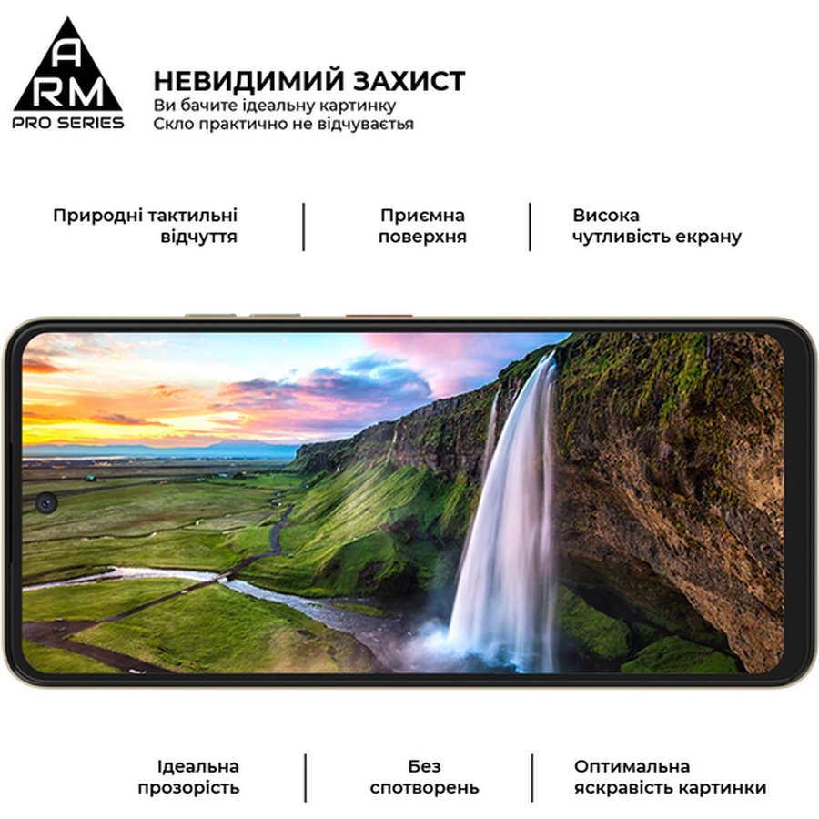 Захисне скло ARMORSTANDART Pro для ZTE Nubia Music Black (ARM78904) Олеофобне покриття True