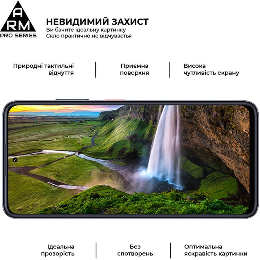 Захисне скло ARMORSTANDART Pro для ZTE Nubia V60 Black (ARM78907) Покриття глянець