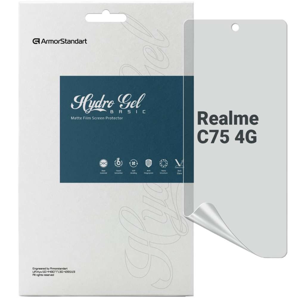 Гідрогелева плівка ARMORSTANDART Matte для Realme C75 4G (ARM82885)