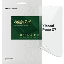 Кривой Рог - Защитная пленка ARMORSTANDART Supreme для Xiaomi Poco X7 (ARM83430)