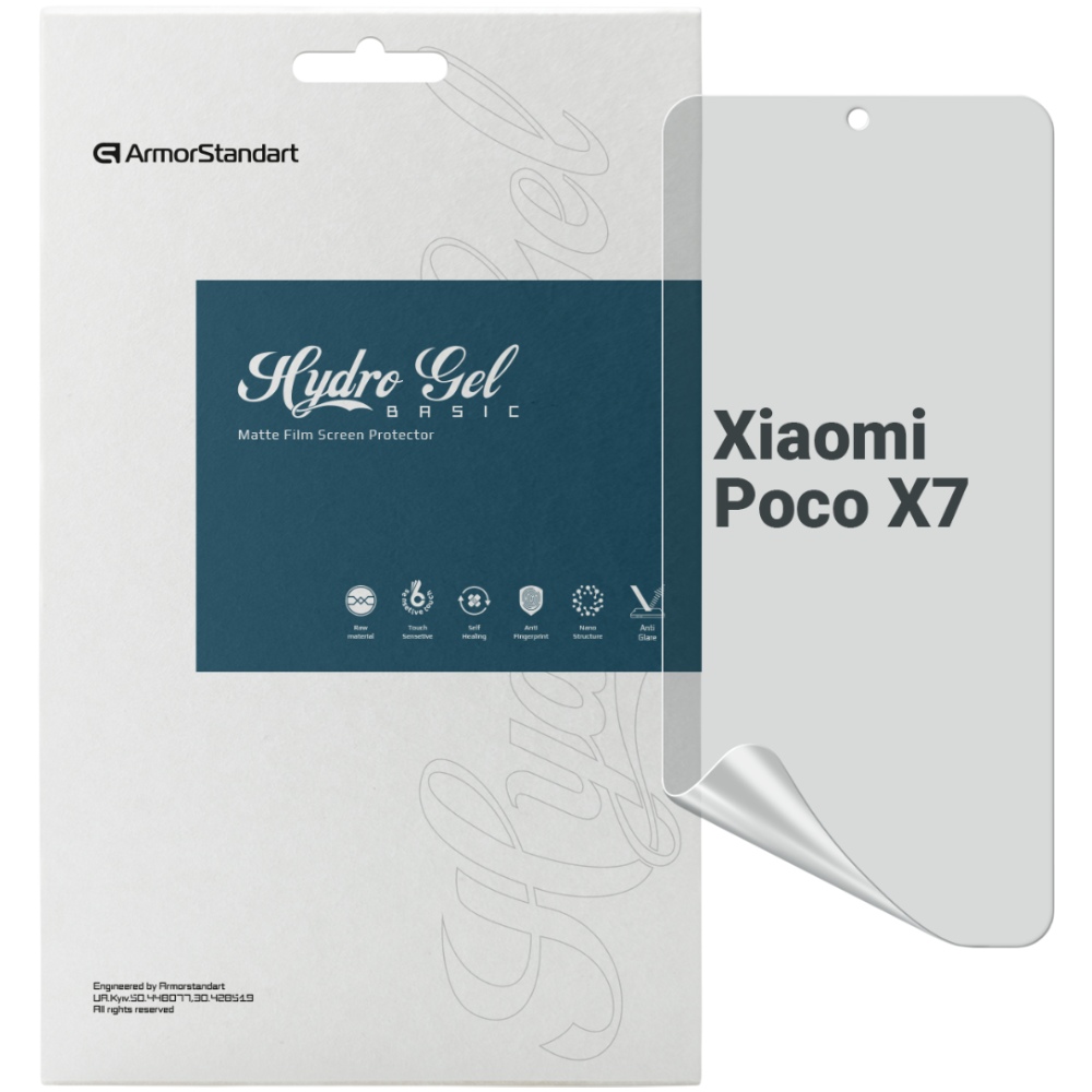 Гідрогелева плівка ARMORSTANDART Matte для Xiaomi Poco X7 (ARM82709)