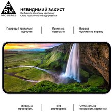 Защтное стекло ARMORSTANDART Pro для Samsung A56 5G Black (ARM82612)