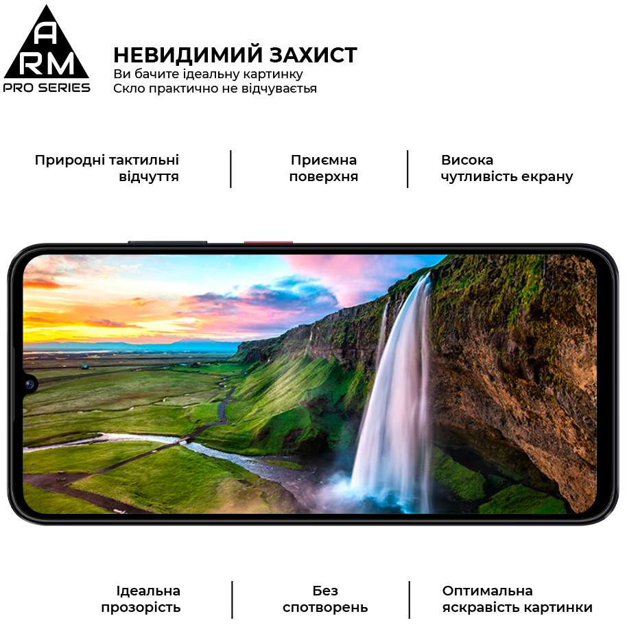 Захисне скло ARMORSTANDART Pro для ZTE Blade A35 4G/A55 4G Black (ARM81349) Тип скло