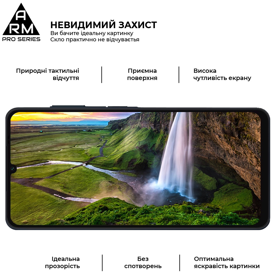 Захисне скло ARMORSTANDART Pro для Samsung A26 5G Black (ARM82212) Покриття глянець