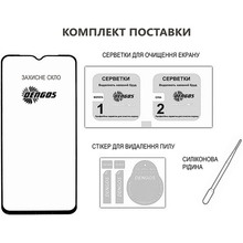 Защитное стекло DENGOS для Xiaomi Redmi Note 14 Pro Glass Full Glue black (TGFG-382)