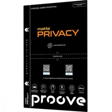 Гидрогелевая пленка PROOVE PRIVACY 10 шт (59358)