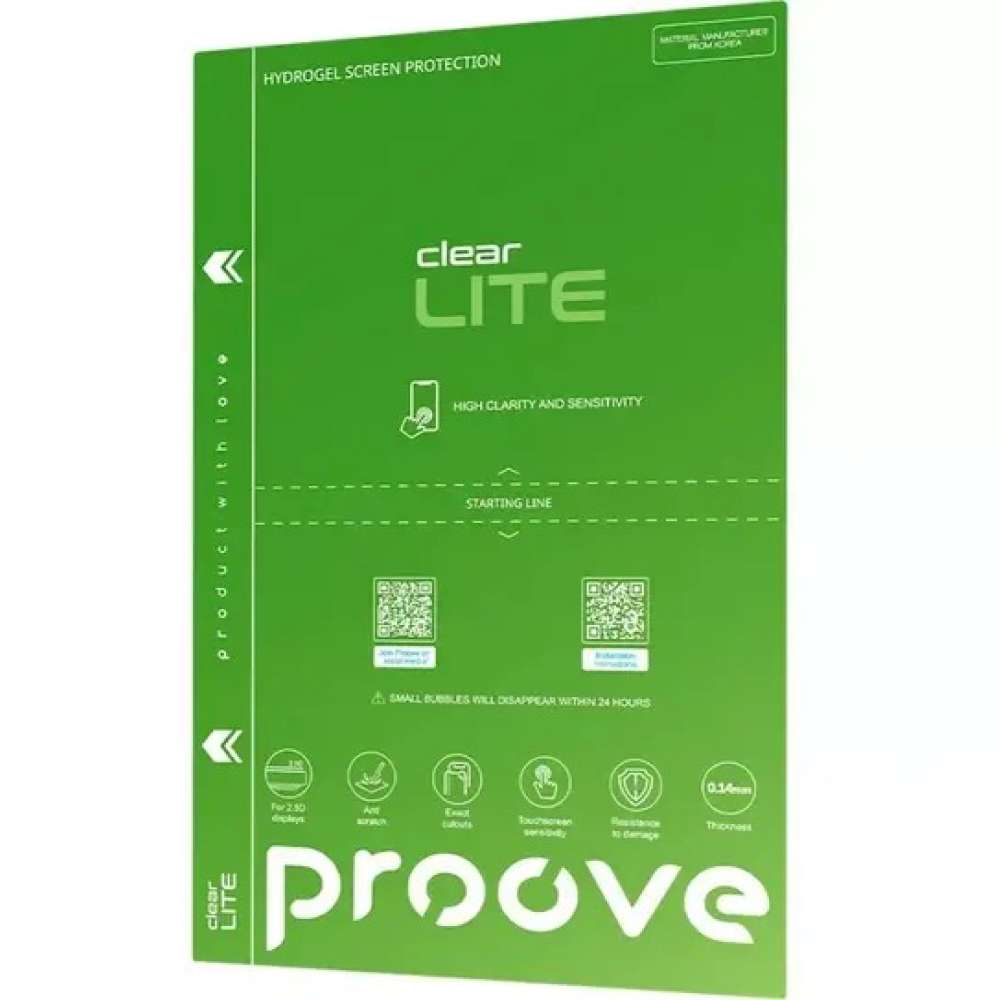 Гідрогелева плівка PROOVE Hydrogel Screen Protection LITE Clear 10 шт ( 59465)