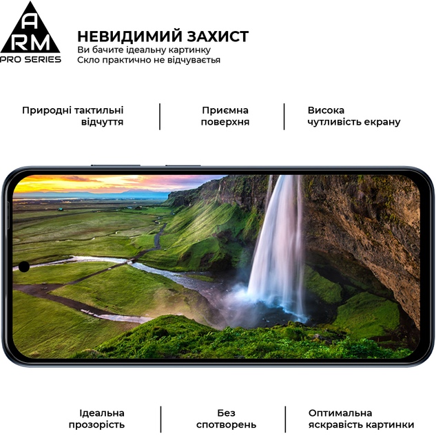 Защитное стекло ARMORSTANDART Pro для Motorola G34 5G Black (ARM73850) Тип стекло